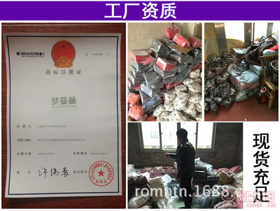 【ROMNT蘿蔓藤蘿蔓藤2016新款時尚小香風(fēng)女包菱格鏈條包女單肩包潮斜跨手機小包1918】臺州市路橋佐辰皮具廠 - 產(chǎn)品庫