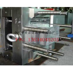 臺(tái)州市黃巖健森家居用品廠