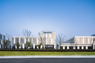 作品 | 浙江中德(長興)國際產(chǎn)業(yè)合作園 -- 德國FTA建筑設(shè)計(jì)