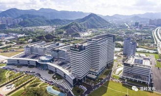 臺州溫嶺市召開冬季愛國衛(wèi)生專項行動部署會