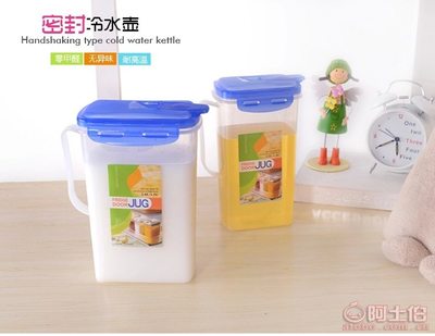 永晶廠家直銷(xiāo)加厚廚房五谷雜糧收納罐8066 實(shí)用性與性價(jià)比的完美結(jié)合