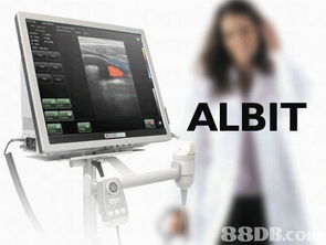 2018年香港醫(yī)療與教學儀器價格及商戶指南 88db.com平臺精選21項資訊