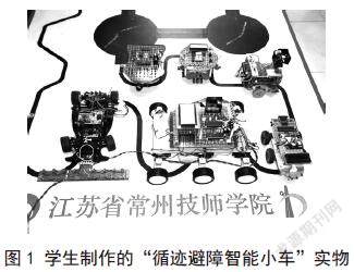 單片機一體化教學設備在現(xiàn)代工程教育中的創(chuàng)新應用與實踐